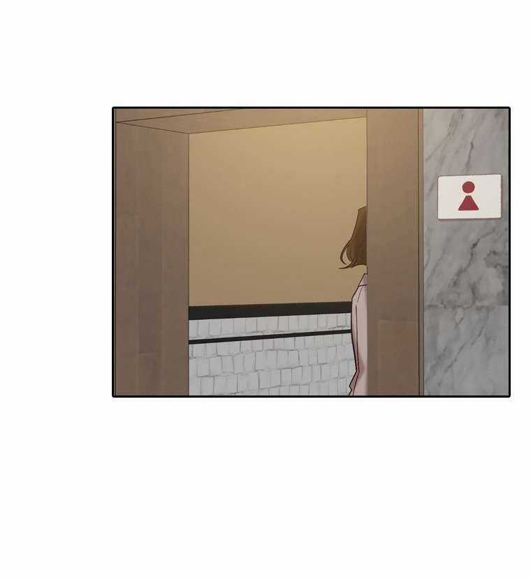 Thanh Xuân Của Chúng Ta Chapter 84 trang 23