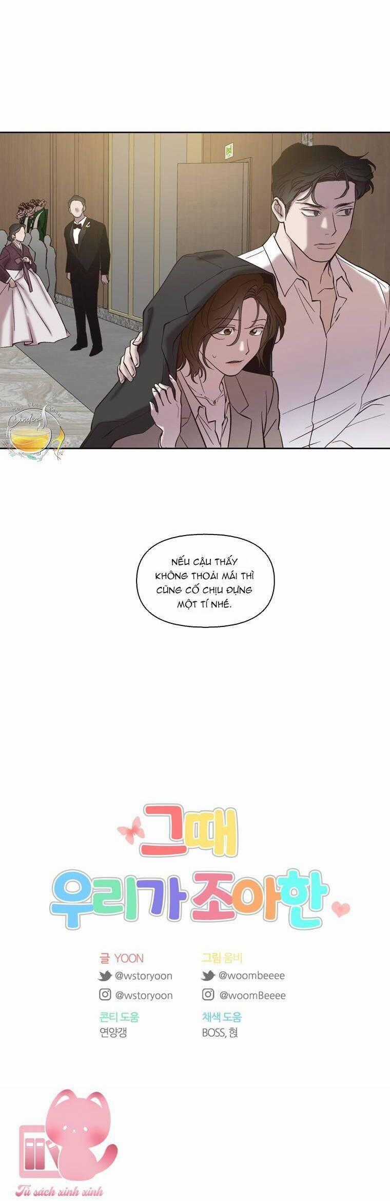 Thanh Xuân Của Chúng Ta Chapter 85 trang 33