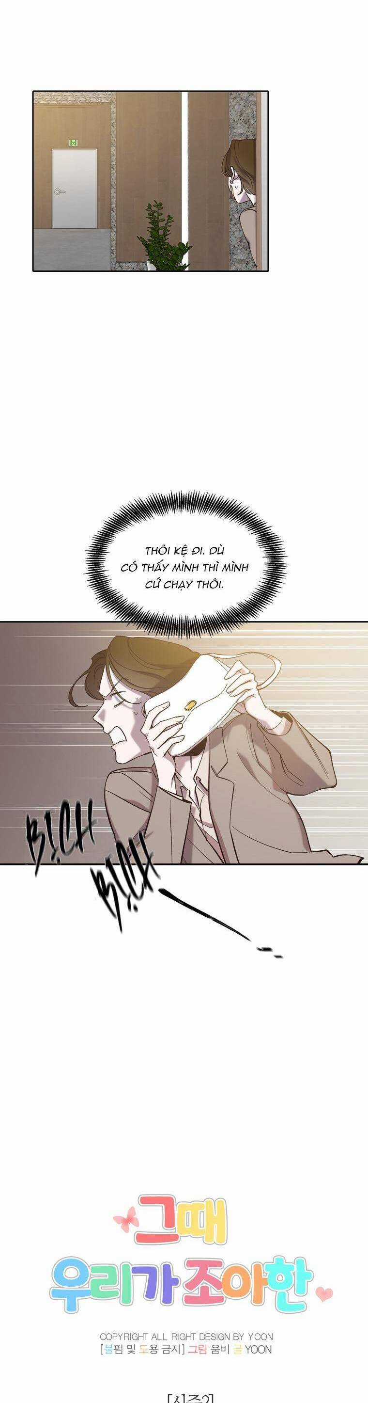 Thanh Xuân Của Chúng Ta Chapter 85 trang 9