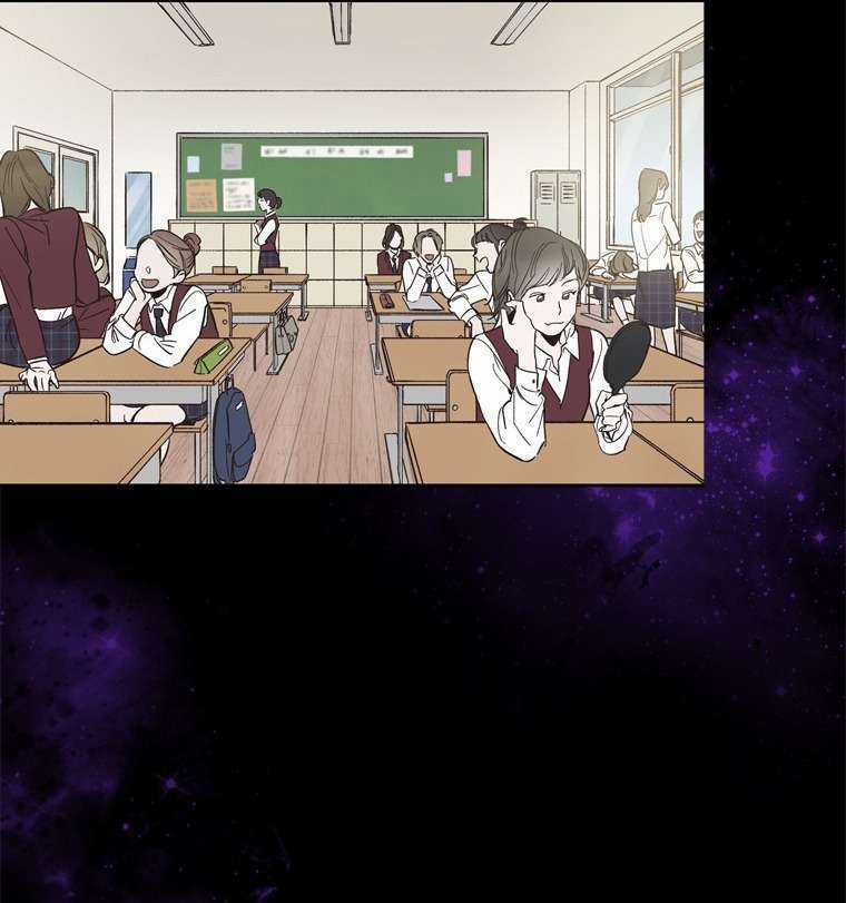 Thanh Xuân Của Chúng Ta Chapter 86 trang 20