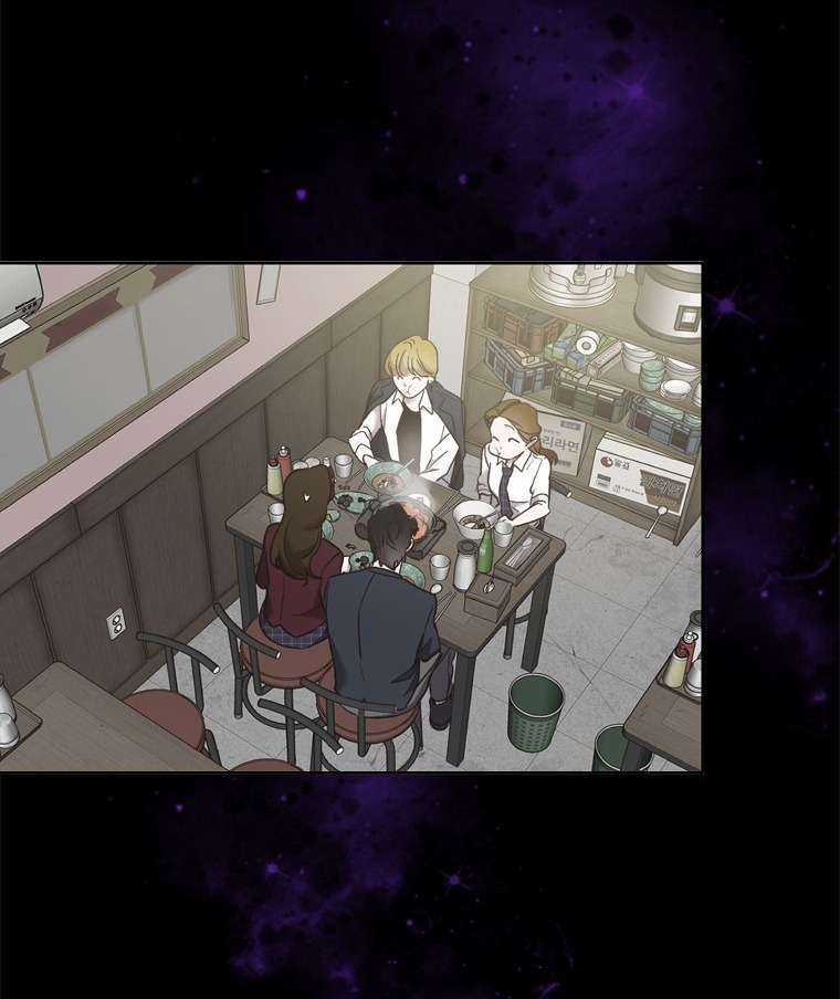 Thanh Xuân Của Chúng Ta Chapter 86 trang 22