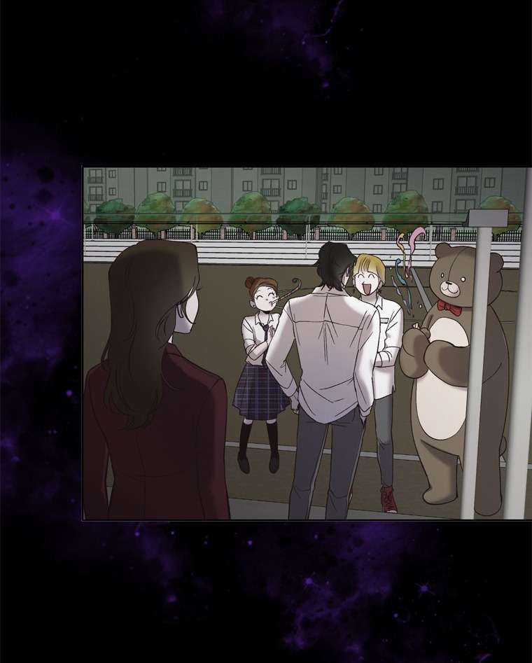 Thanh Xuân Của Chúng Ta Chapter 86 trang 23