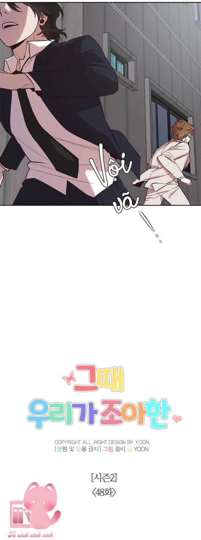 Thanh Xuân Của Chúng Ta Chương 98 trang 13