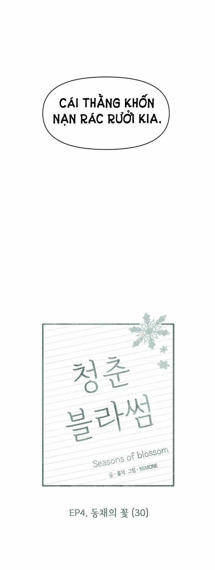 Thanh Xuân Rực Rỡ Chapter 125 trang 14