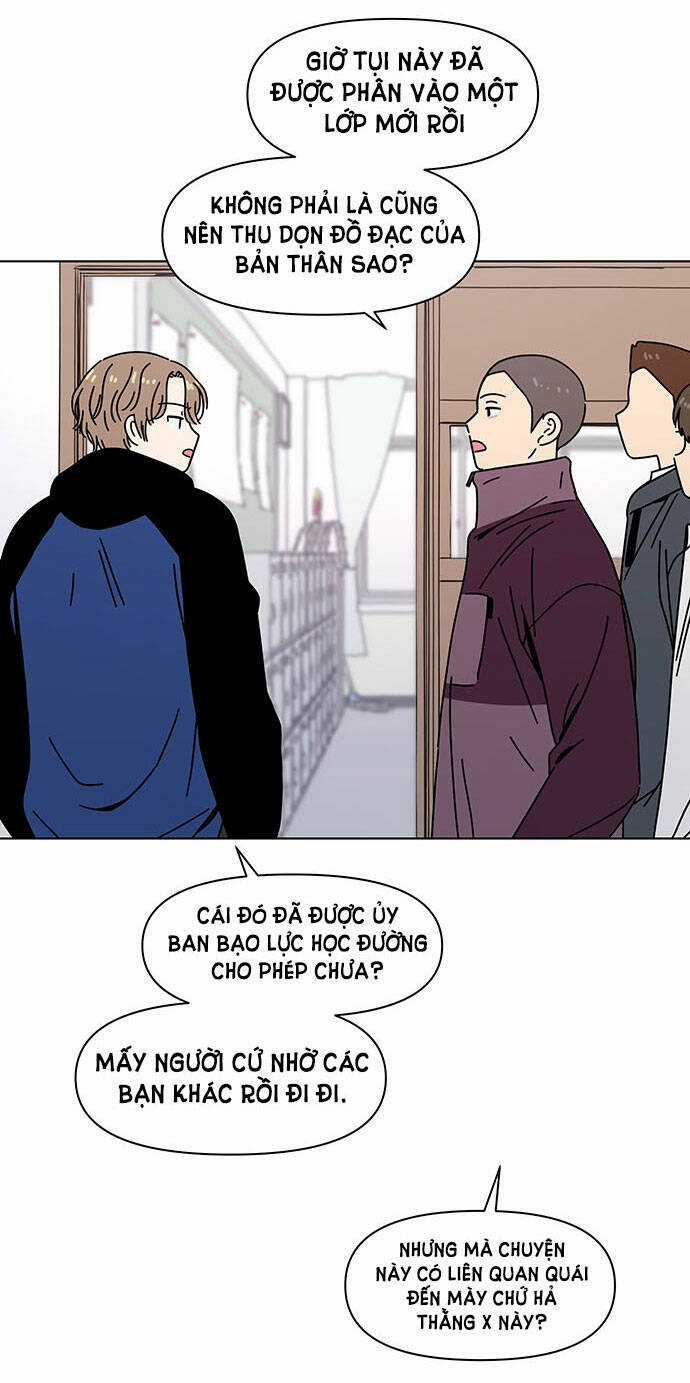 Thanh Xuân Rực Rỡ Chapter 125 trang 4