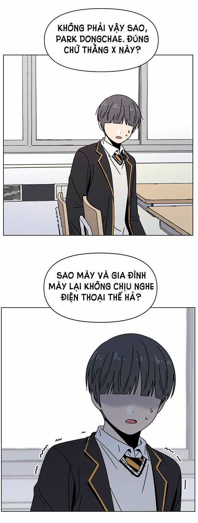 Thanh Xuân Rực Rỡ Chapter 125 trang 7