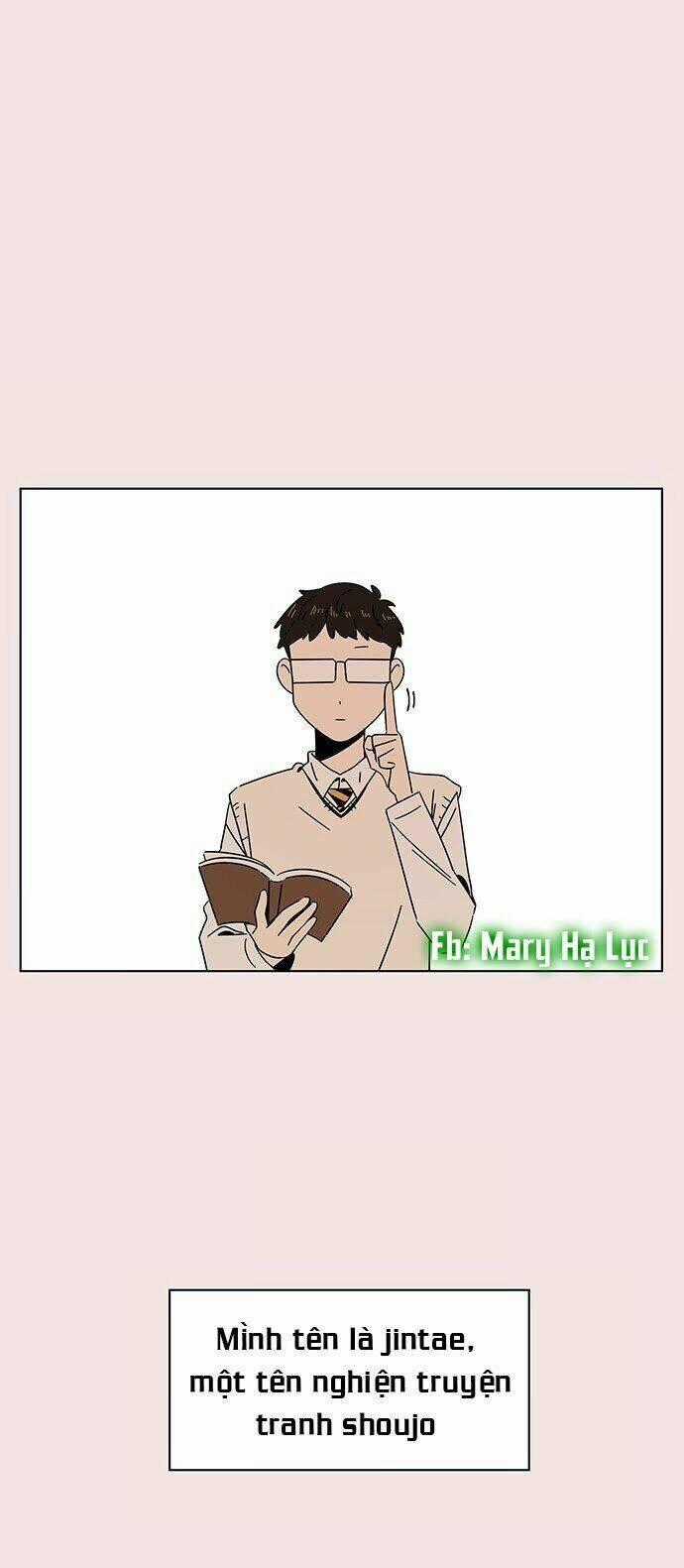 Thanh Xuân Rực Rỡ Chapter 14 trang 1