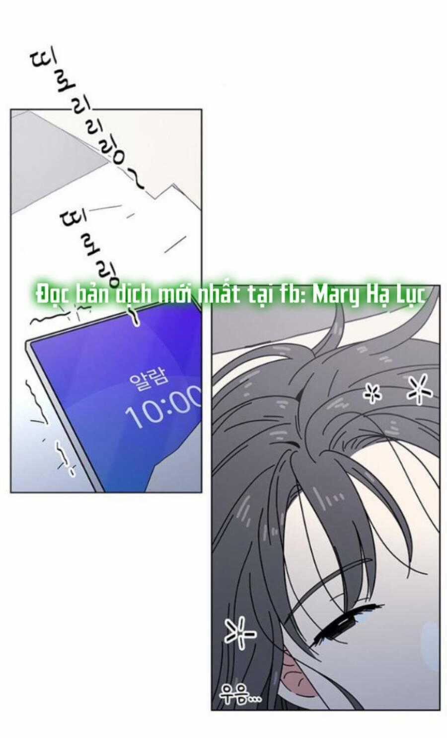 Thanh Xuân Rực Rỡ Chapter 99 trang 1