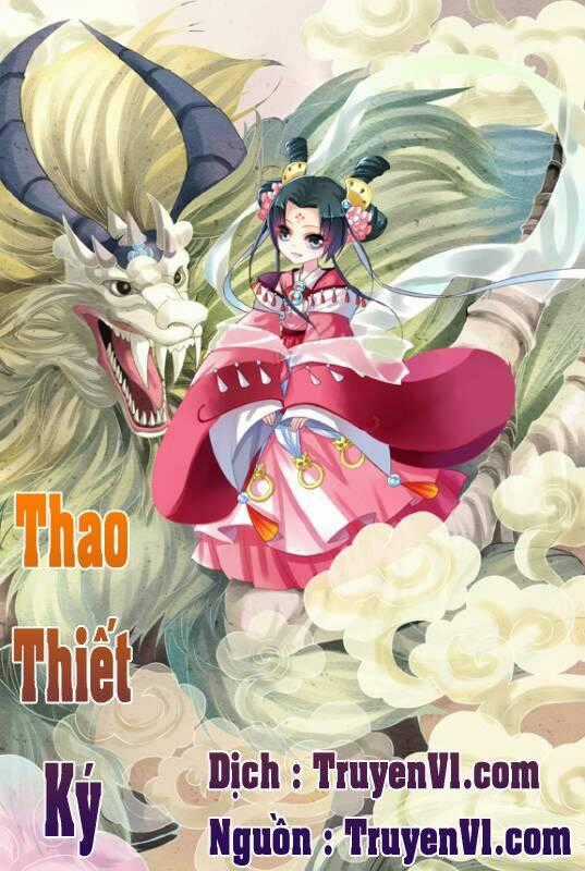 Thao Thiết Ký Chapter 1 trang 1
