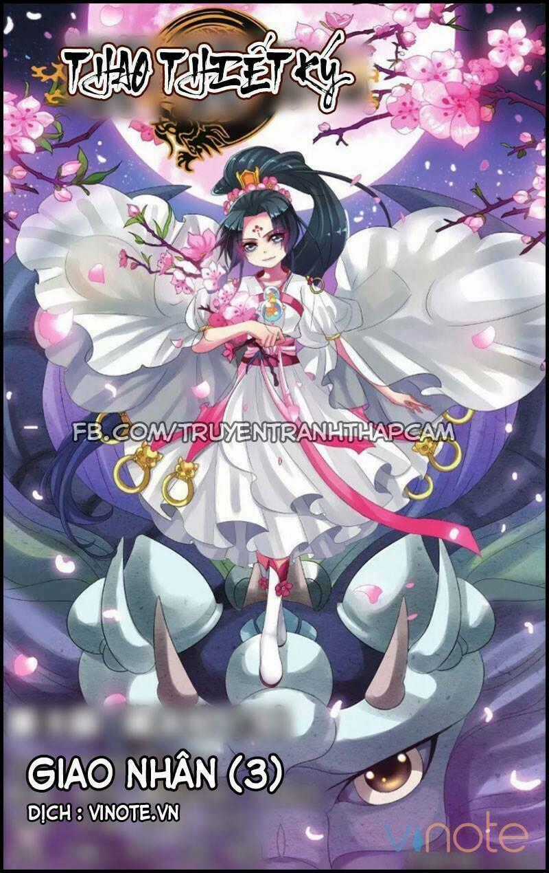 Thao Thiết Ký Chapter 3 trang 0