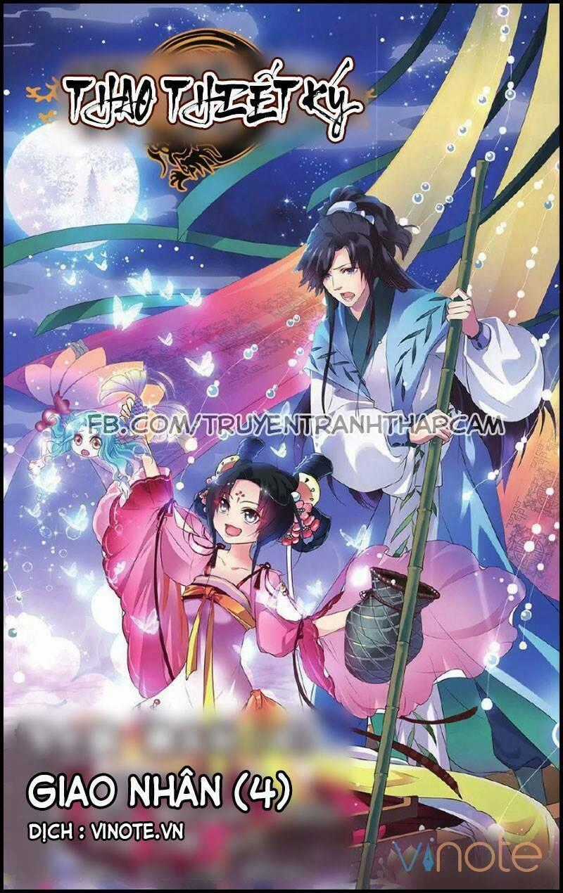 Thao Thiết Ký Chapter 4 trang 0