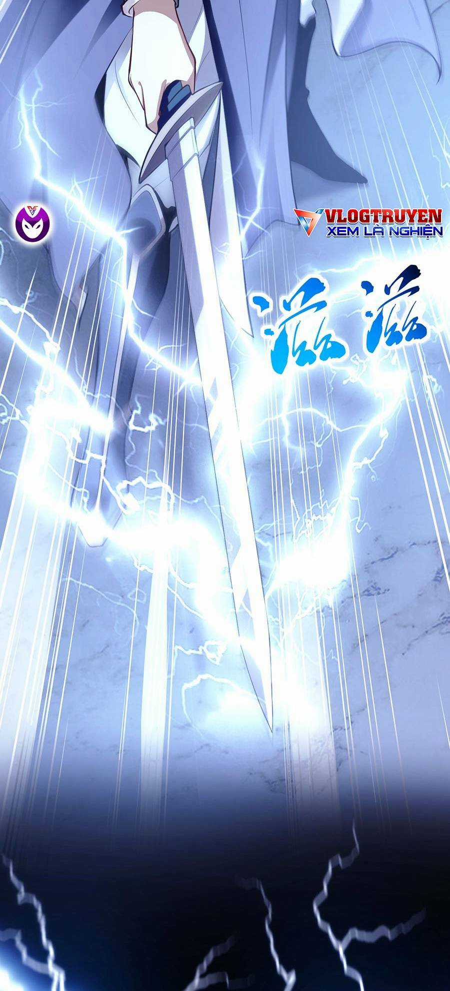 Thập Đại Đế Hoàng Đều Là Đệ Tử Của Ta Chapter 1 trang 11