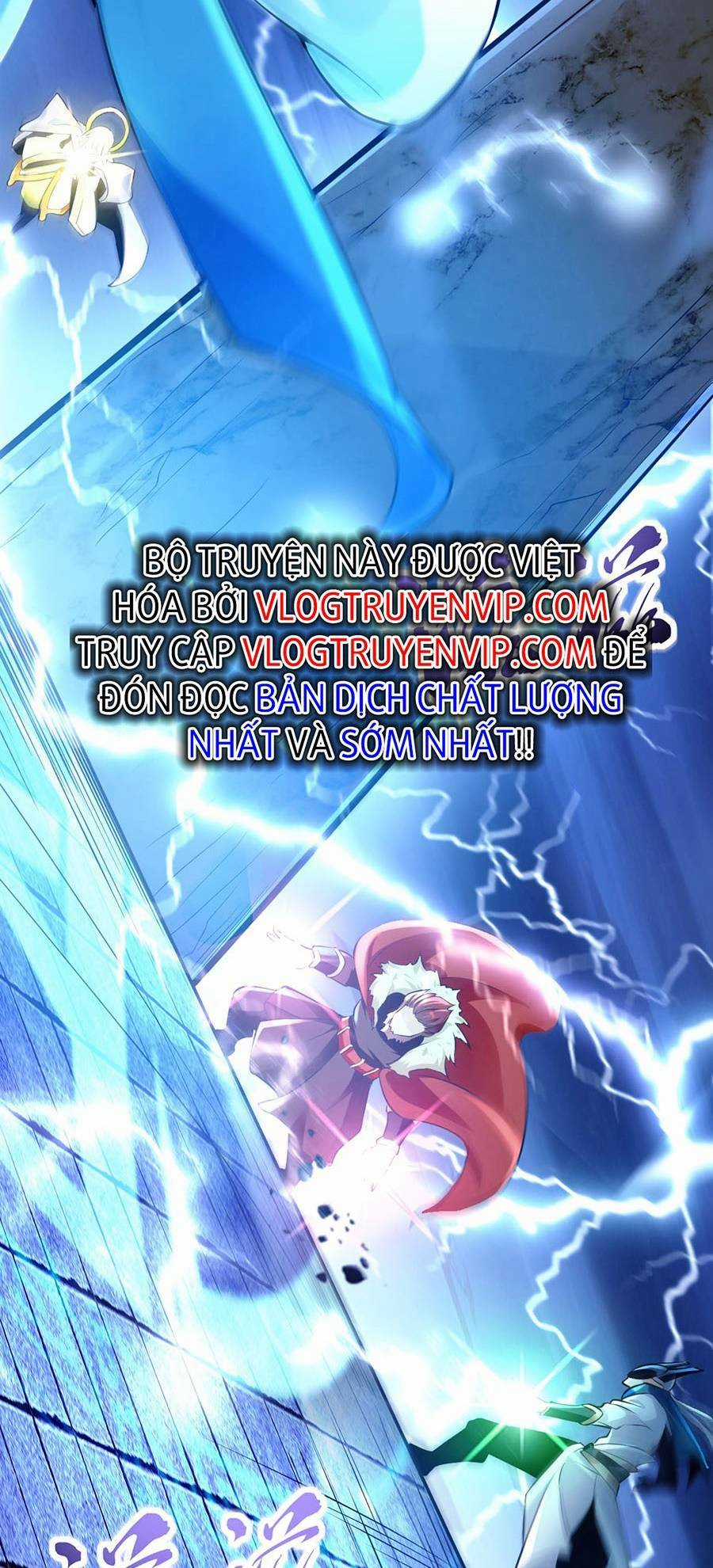 Thập Đại Đế Hoàng Đều Là Đệ Tử Của Ta Chapter 1 trang 13