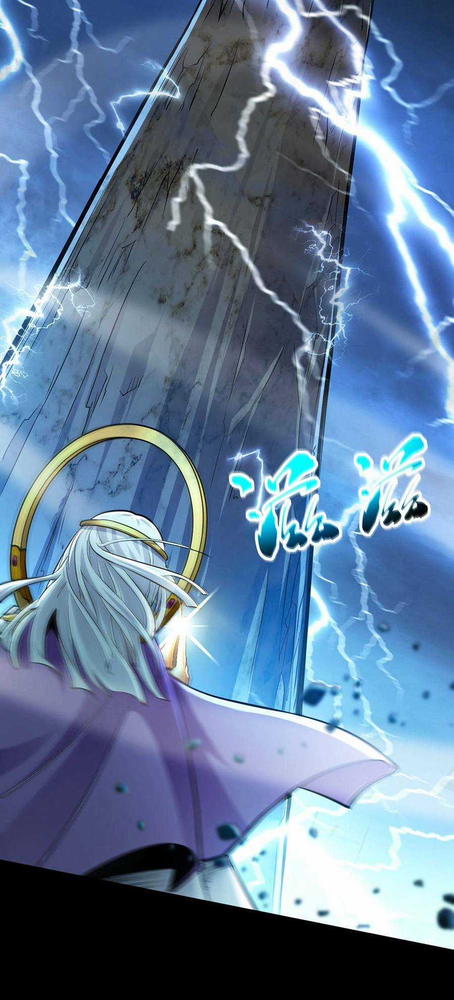 Thập Đại Đế Hoàng Đều Là Đệ Tử Của Ta Chapter 1 trang 19