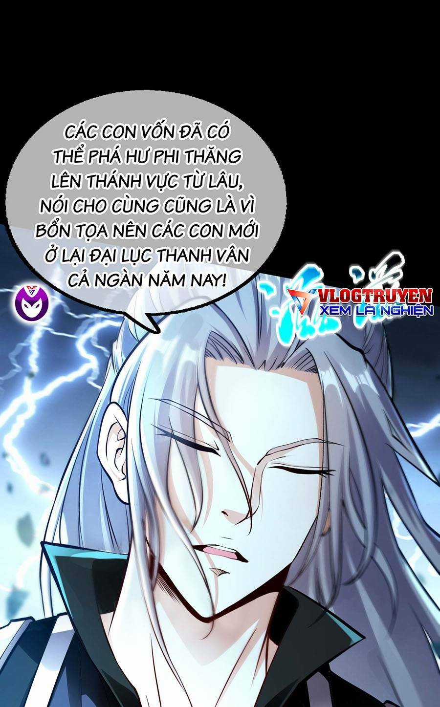 Thập Đại Đế Hoàng Đều Là Đệ Tử Của Ta Chapter 1 trang 20