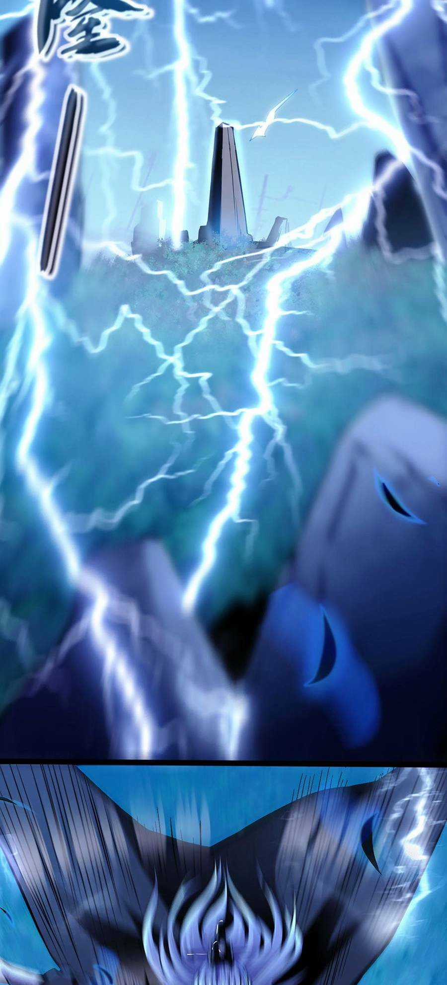 Thập Đại Đế Hoàng Đều Là Đệ Tử Của Ta Chapter 1 trang 3