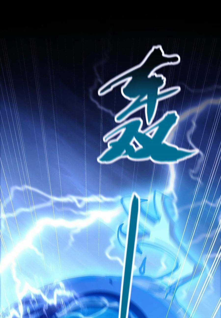 Thập Đại Đế Hoàng Đều Là Đệ Tử Của Ta Chapter 1 trang 30