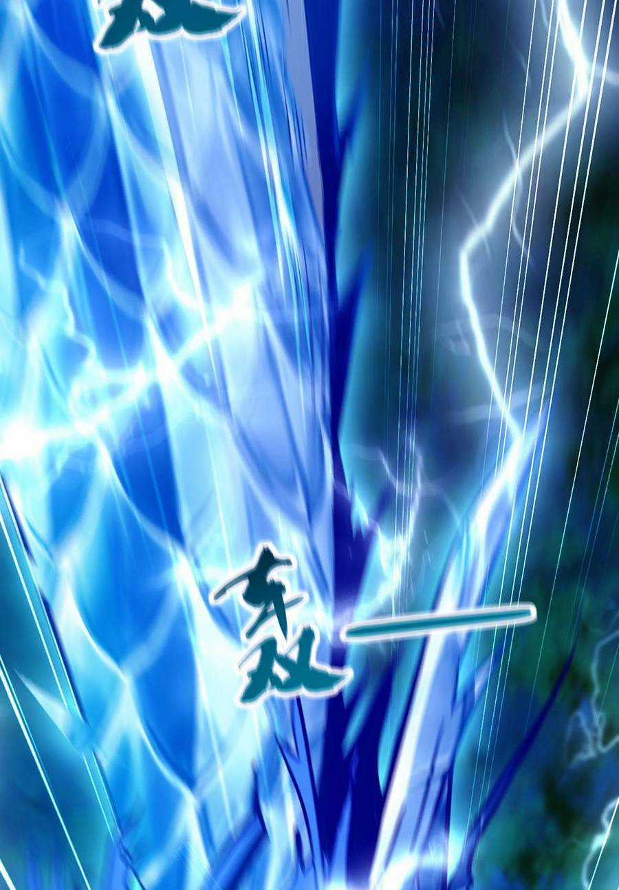 Thập Đại Đế Hoàng Đều Là Đệ Tử Của Ta Chapter 1 trang 36