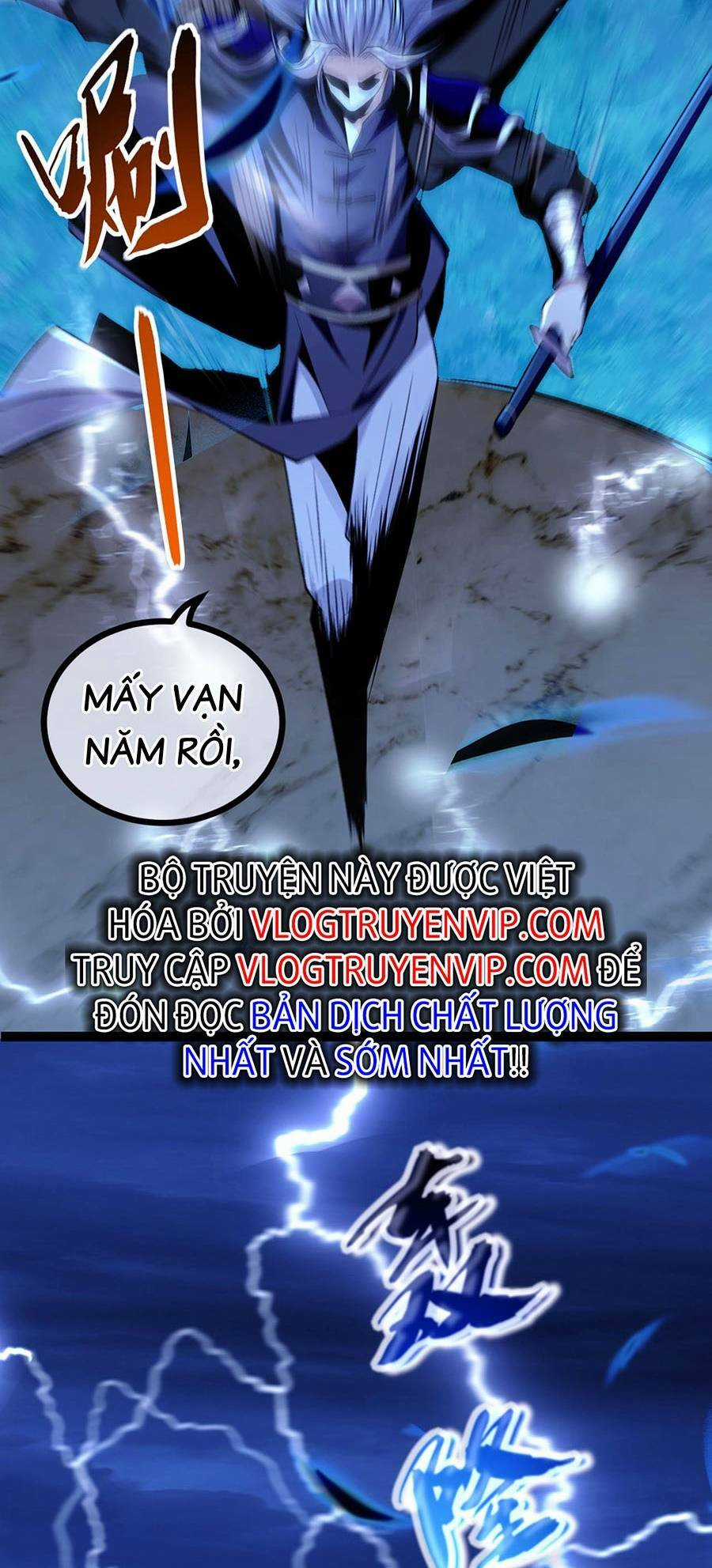 Thập Đại Đế Hoàng Đều Là Đệ Tử Của Ta Chapter 1 trang 4