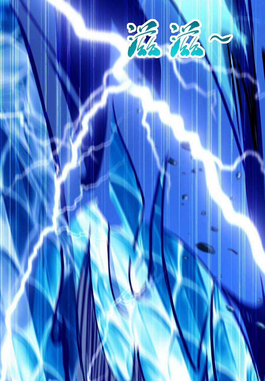 Thập Đại Đế Hoàng Đều Là Đệ Tử Của Ta Chapter 1 trang 42