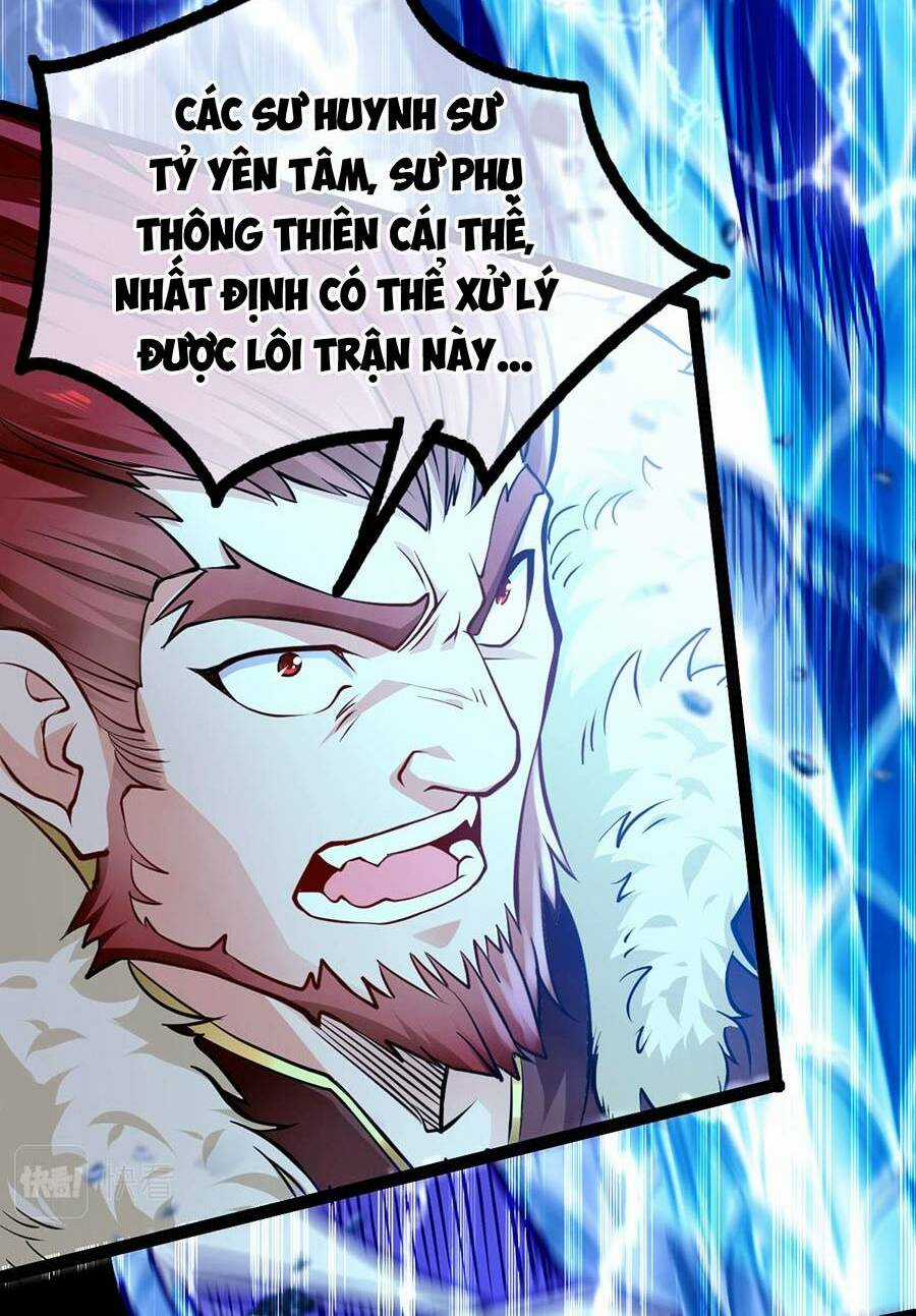 Thập Đại Đế Hoàng Đều Là Đệ Tử Của Ta Chapter 1 trang 45