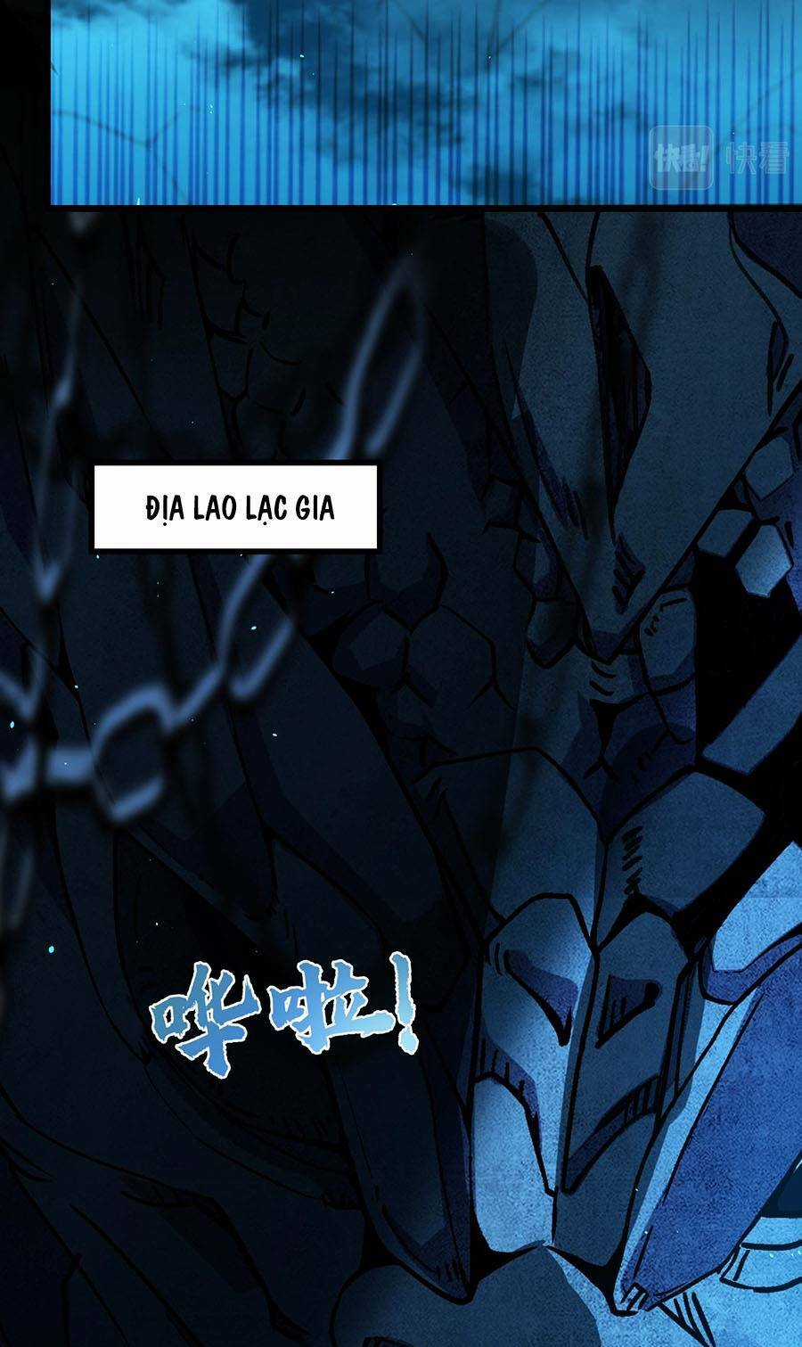 Thập Đại Đế Hoàng Đều Là Đệ Tử Của Ta Chapter 1 trang 56