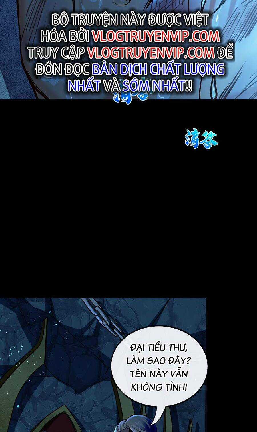 Thập Đại Đế Hoàng Đều Là Đệ Tử Của Ta Chapter 1 trang 61