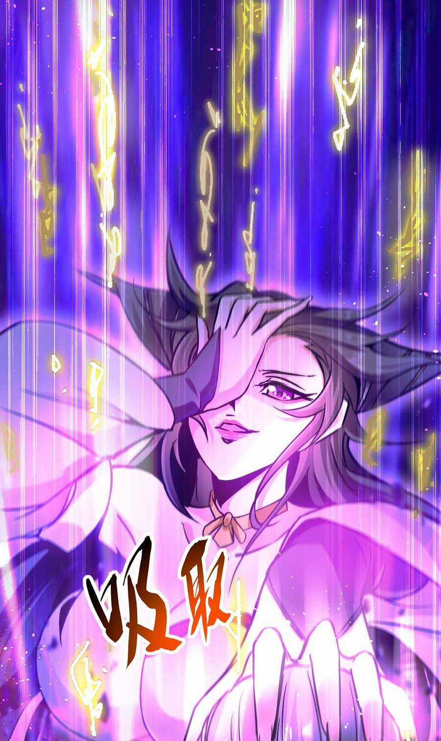 Thập Đại Đế Hoàng Đều Là Đệ Tử Của Ta Chapter 1 trang 66