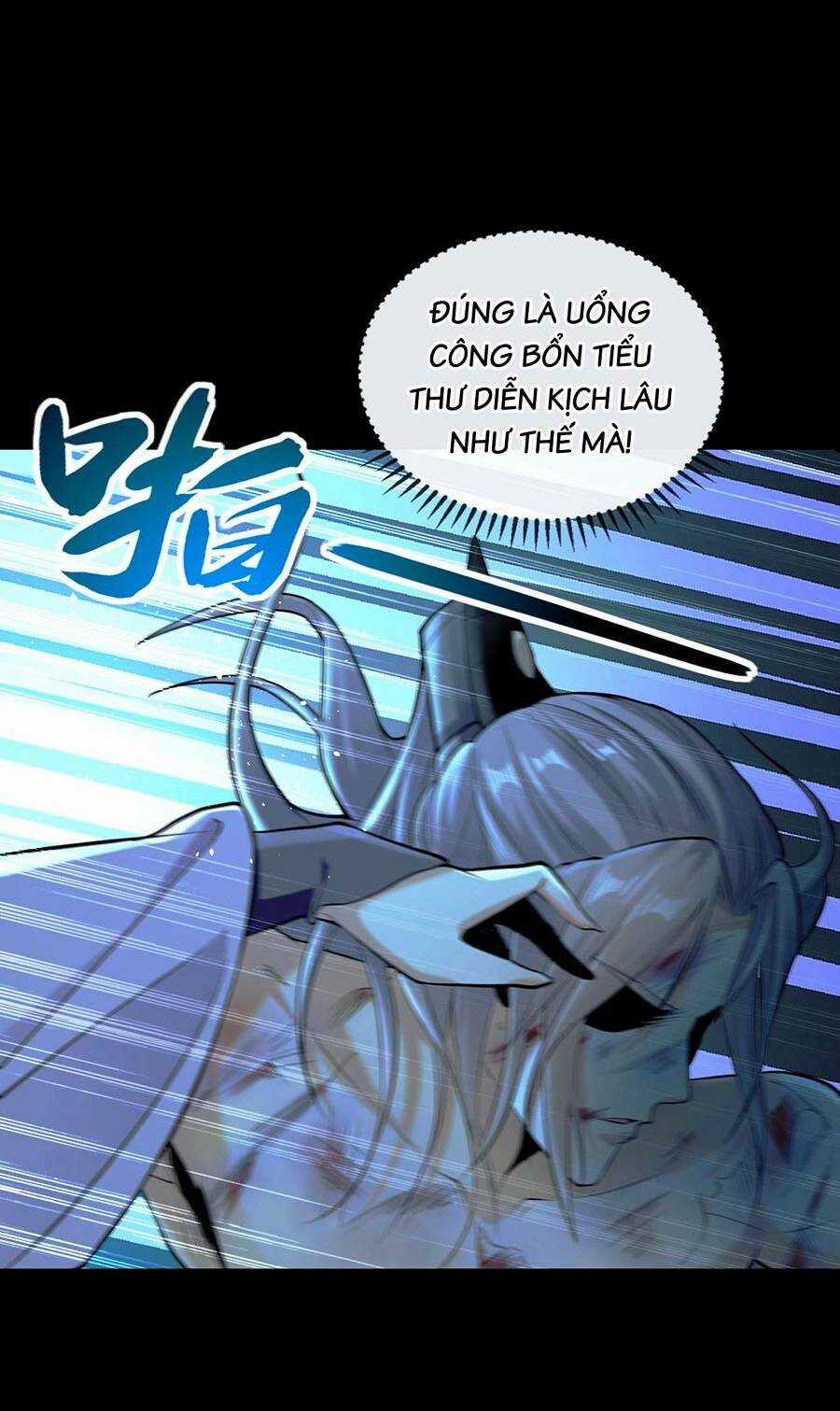 Thập Đại Đế Hoàng Đều Là Đệ Tử Của Ta Chapter 1 trang 69