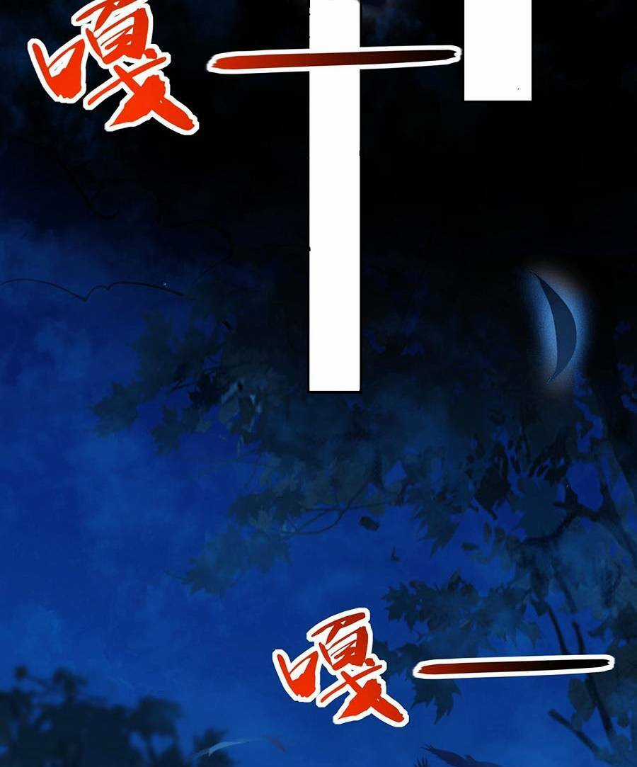 Thập Đại Đế Hoàng Đều Là Đệ Tử Của Ta Chapter 1 trang 74