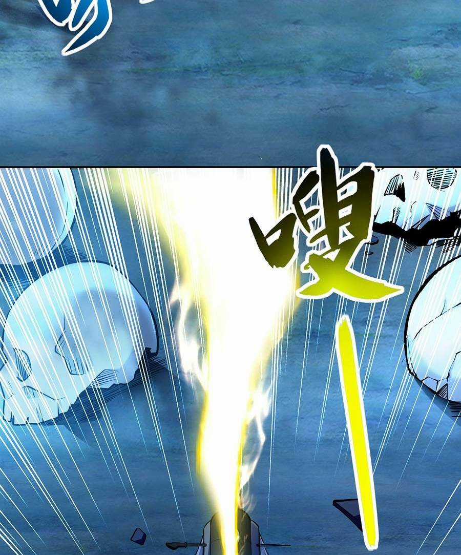 Thập Đại Đế Hoàng Đều Là Đệ Tử Của Ta Chapter 1 trang 78