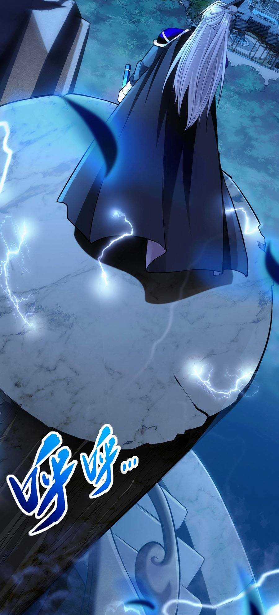 Thập Đại Đế Hoàng Đều Là Đệ Tử Của Ta Chapter 1 trang 8