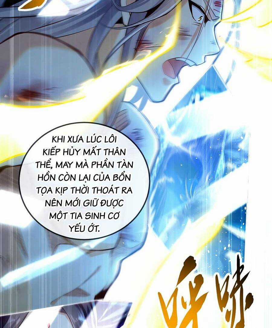 Thập Đại Đế Hoàng Đều Là Đệ Tử Của Ta Chapter 1 trang 83