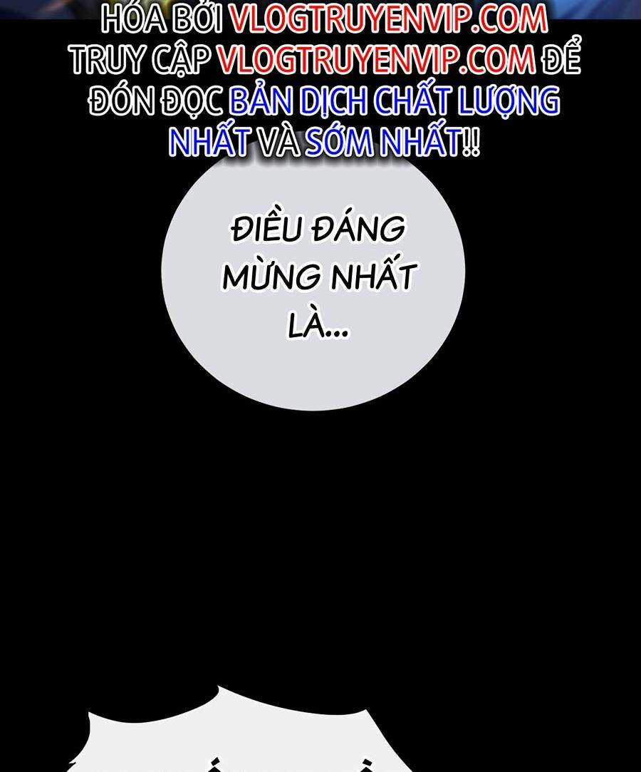 Thập Đại Đế Hoàng Đều Là Đệ Tử Của Ta Chapter 1 trang 86