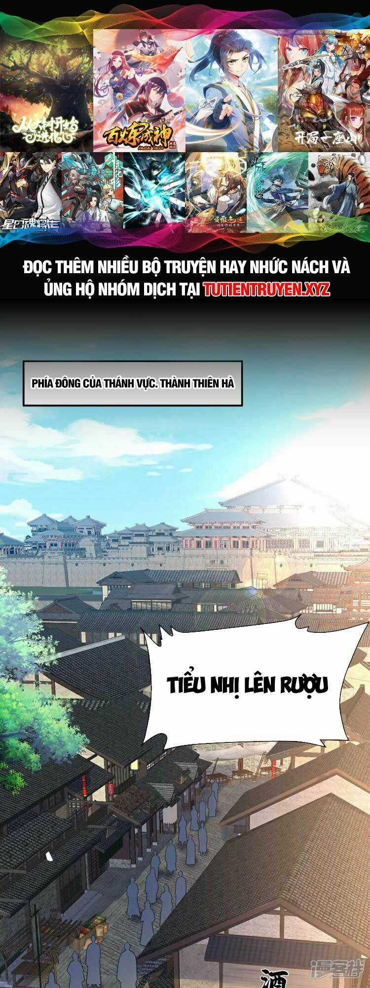 Thập Đại Đế Hoàng Đều Là Đệ Tử Của Ta Chapter 108 trang 0