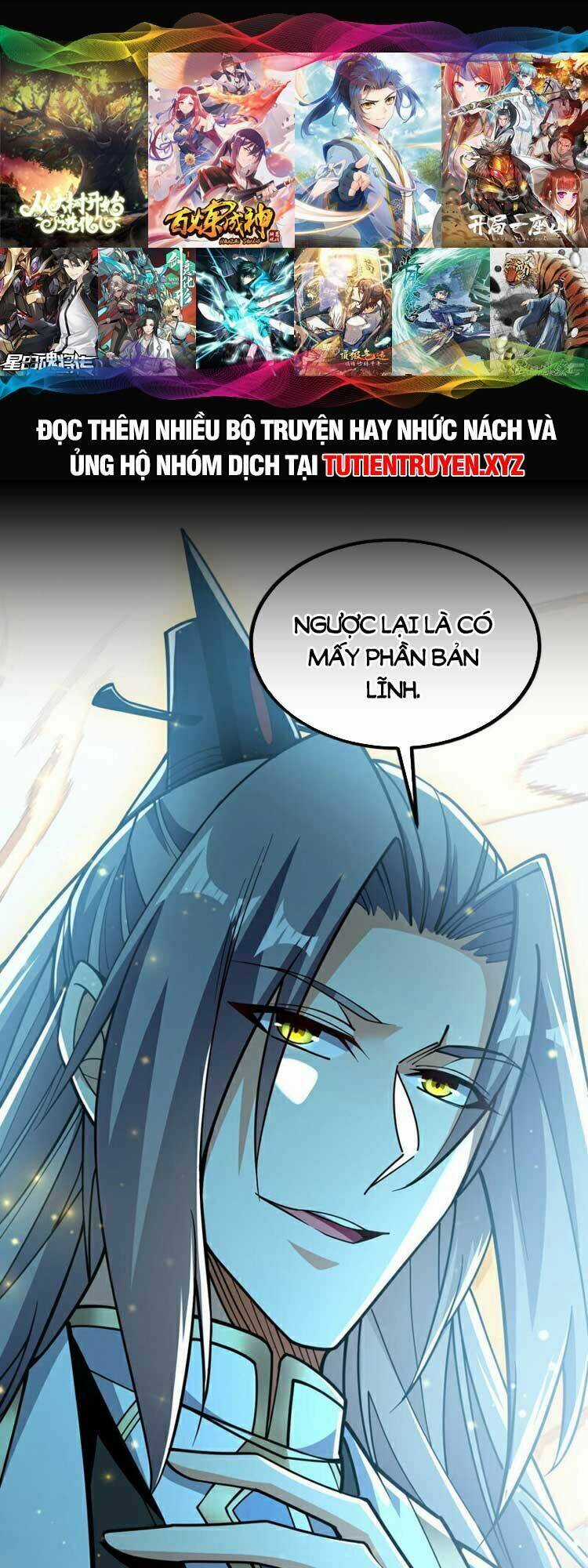 Thập Đại Đế Hoàng Đều Là Đệ Tử Của Ta Chapter 116 trang 0
