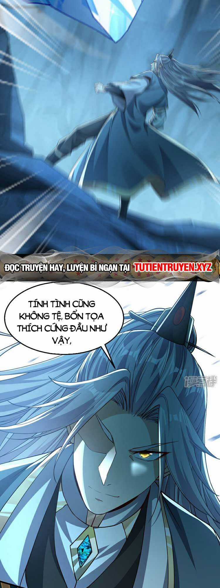 Thập Đại Đế Hoàng Đều Là Đệ Tử Của Ta Chapter 117 trang 1