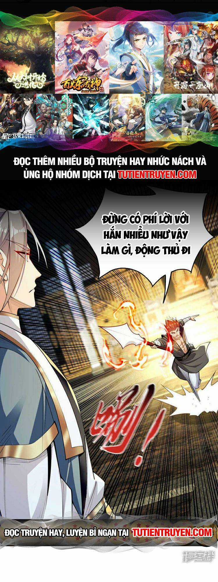 Thập Đại Đế Hoàng Đều Là Đệ Tử Của Ta Chapter 143 trang 0