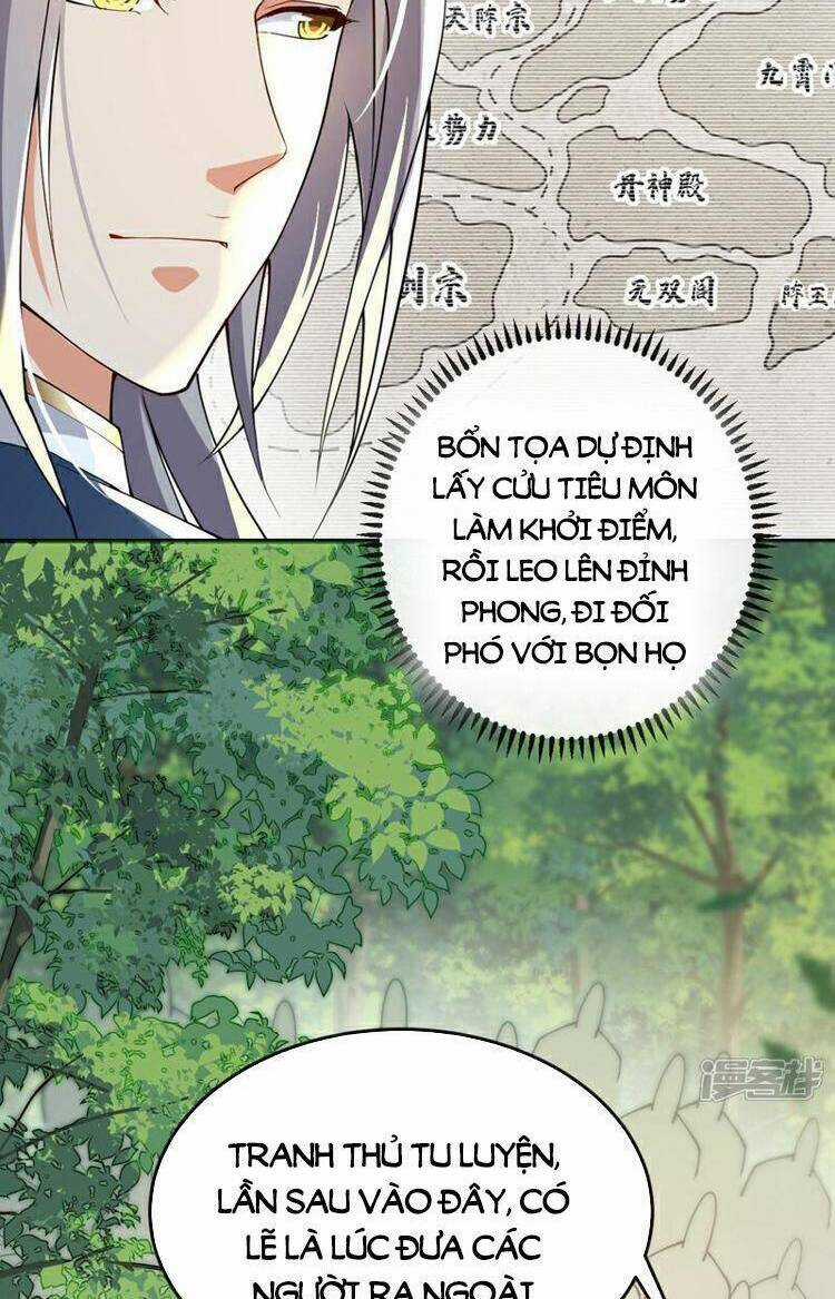 Thập Đại Đế Hoàng Đều Là Đệ Tử Của Ta Chapter 151 trang 1