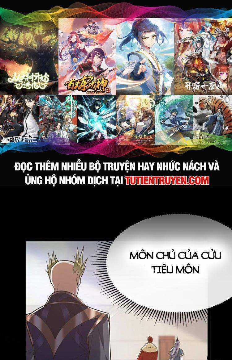 Thập Đại Đế Hoàng Đều Là Đệ Tử Của Ta Chapter 154 trang 0