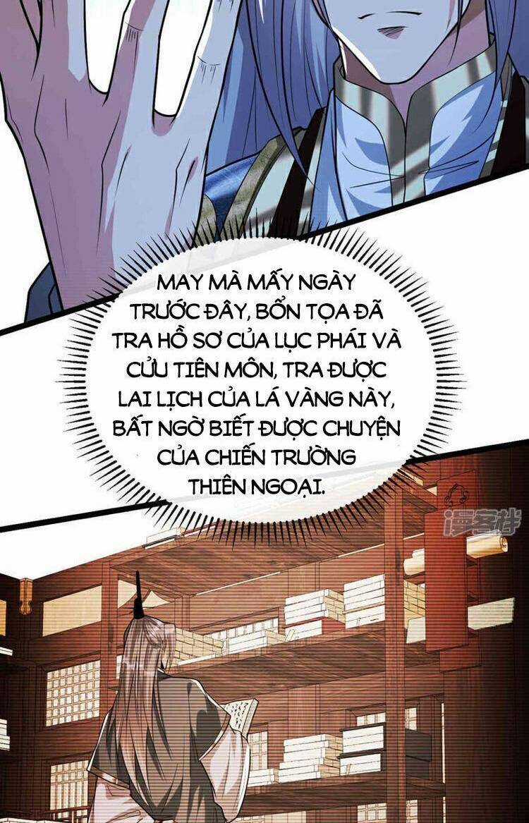 Thập Đại Đế Hoàng Đều Là Đệ Tử Của Ta Chapter 155 trang 1