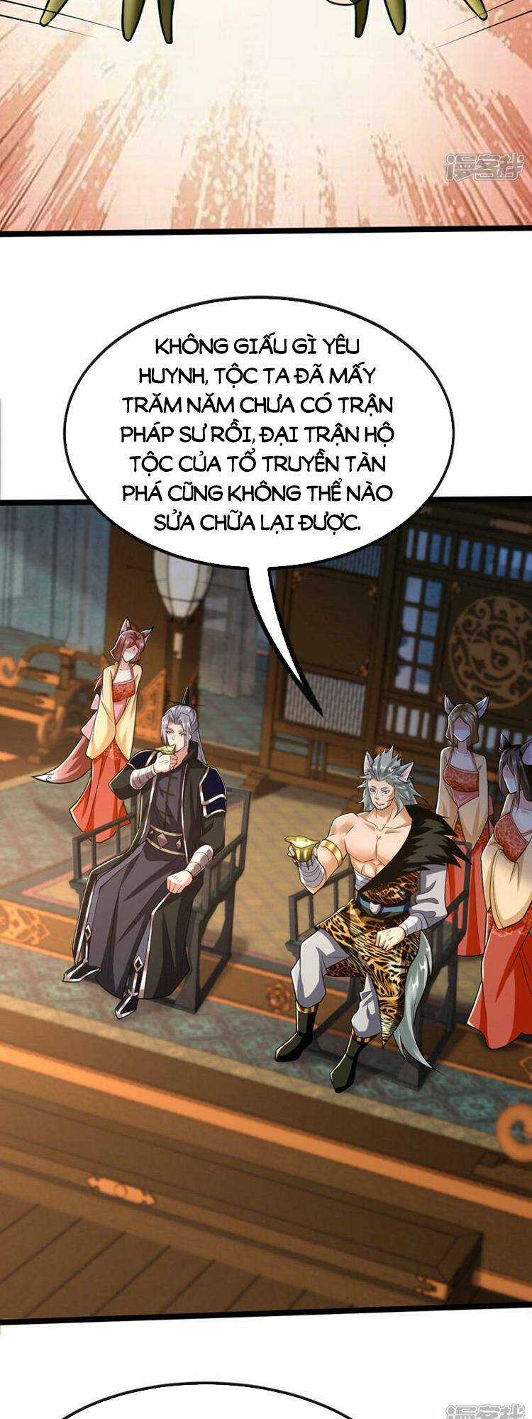 Thập Đại Đế Hoàng Đều Là Đệ Tử Của Ta Chapter 157 trang 1