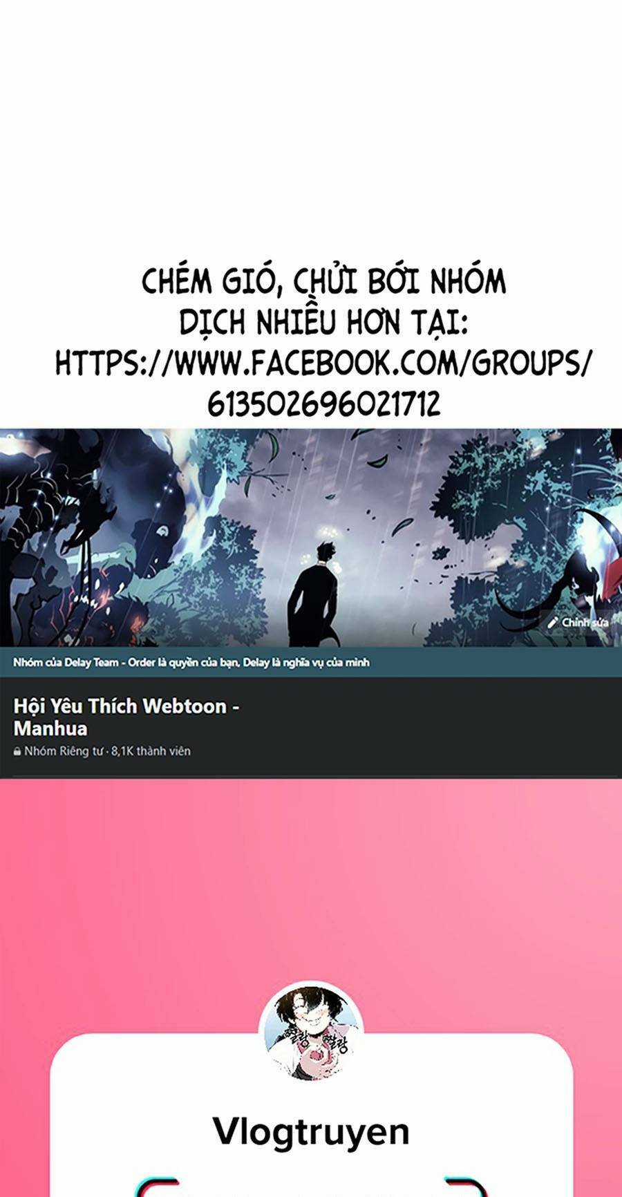 Thập Đại Đế Hoàng Đều Là Đệ Tử Của Ta Chapter 18 trang 0