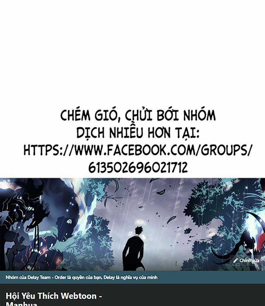 Thập Đại Đế Hoàng Đều Là Đệ Tử Của Ta Chapter 19 trang 0