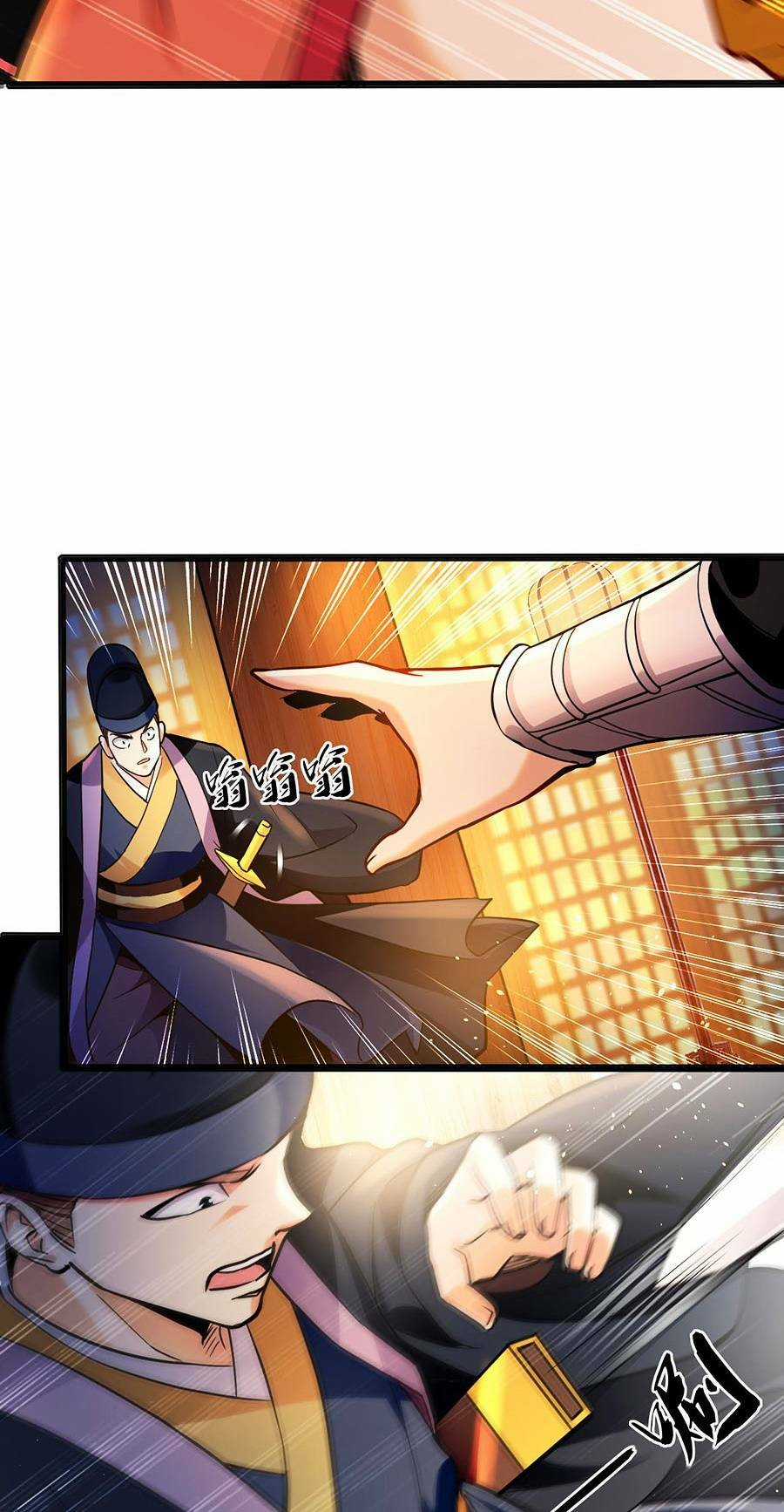 Thập Đại Đế Hoàng Đều Là Đệ Tử Của Ta Chapter 2 trang 37