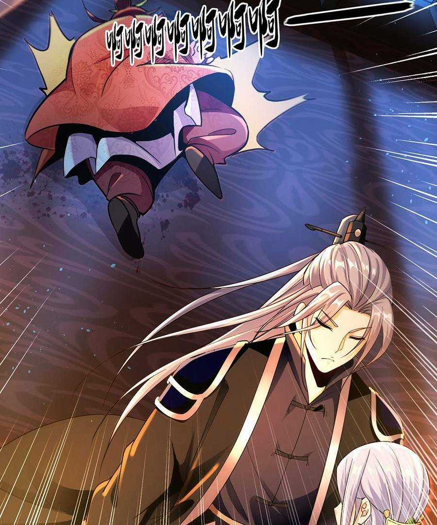 Thập Đại Đế Hoàng Đều Là Đệ Tử Của Ta Chapter 2 trang 44