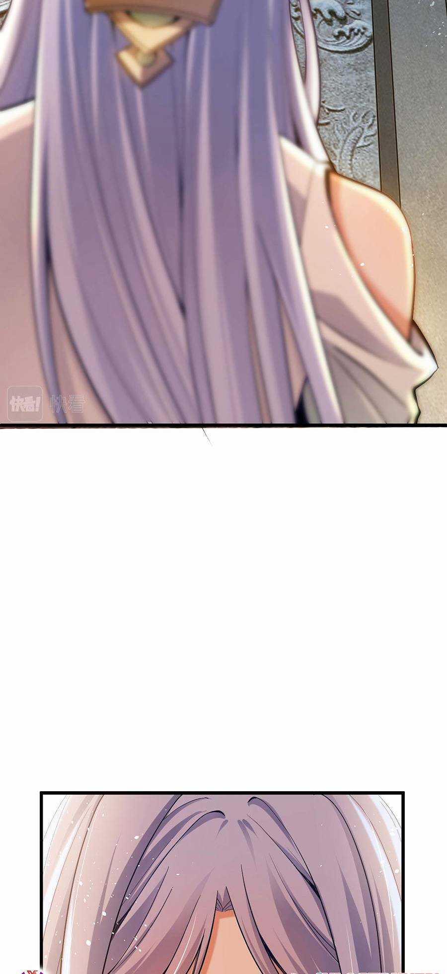 Thập Đại Đế Hoàng Đều Là Đệ Tử Của Ta Chapter 2 trang 6