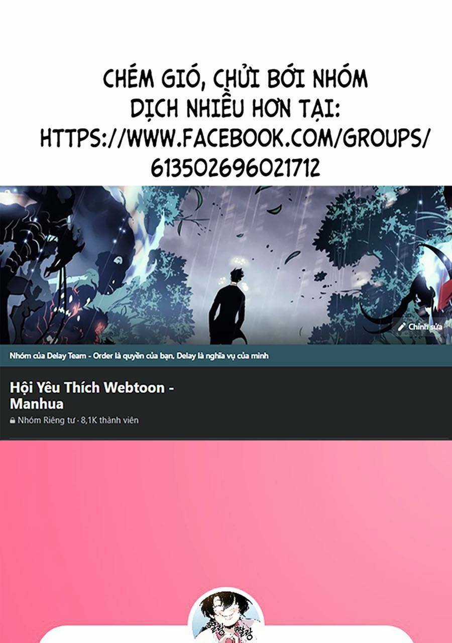Thập Đại Đế Hoàng Đều Là Đệ Tử Của Ta Chapter 22 trang 0