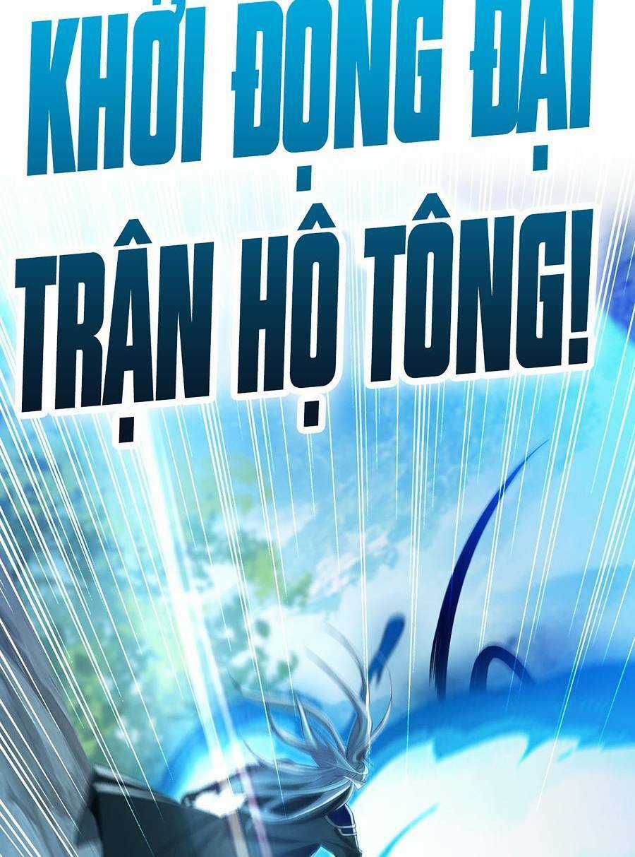 Thập Đại Đế Hoàng Đều Là Đệ Tử Của Ta Chapter 23 trang 42