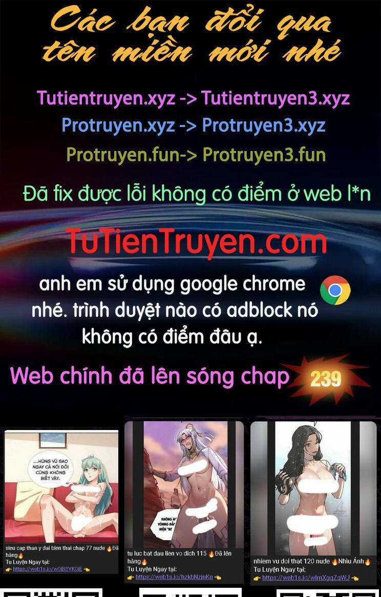 Thập Đại Đế Hoàng Đều Là Đệ Tử Của Ta Chapter 238 trang 0